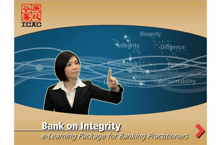 Banking on Integrity: E-learning Package for Banking Practitioners
