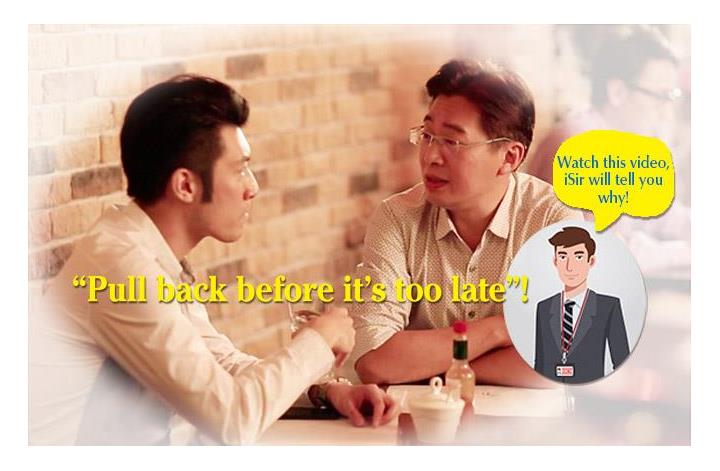 “Pull back before it’s too late”! - Interactive webpage for travel industry