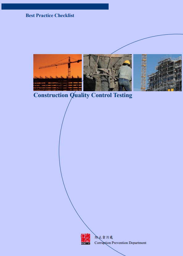 Construction Quality Control Testing