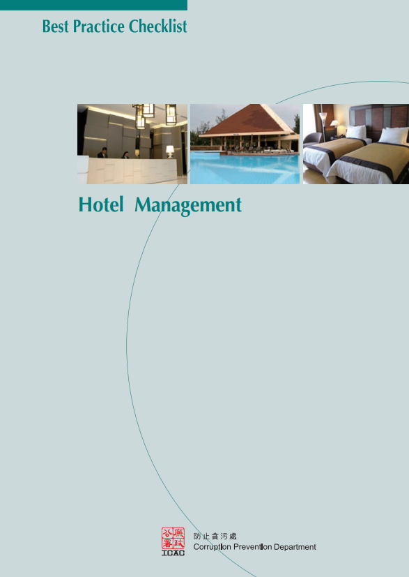 Best Practice Checklist - Hotel Management