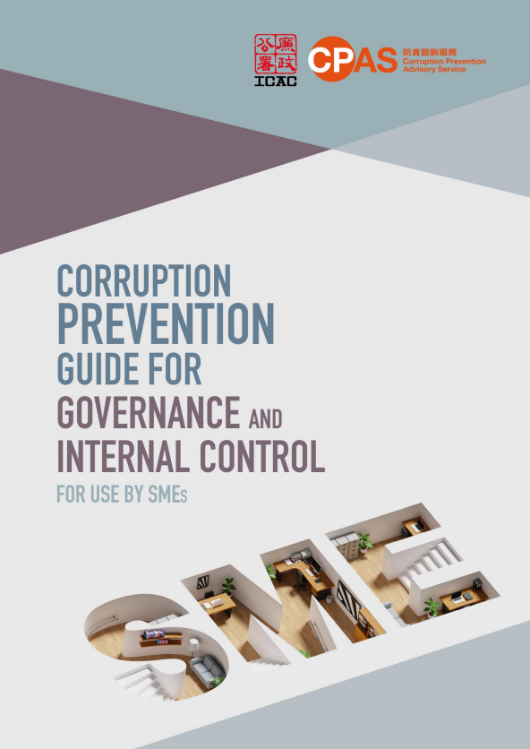 Corruption Prevention Guide for Governance and Internal Control for Use by SMEs