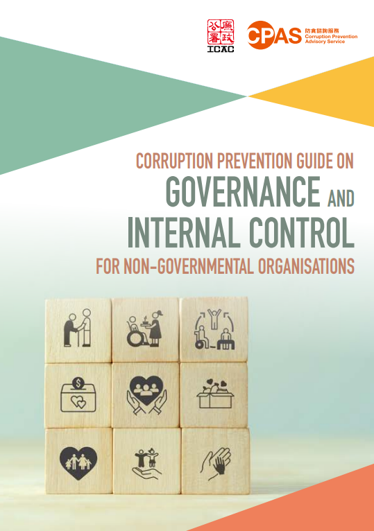 Corruption Prevention Guide on Governance and Internal Control for Non-Governmental Organisations