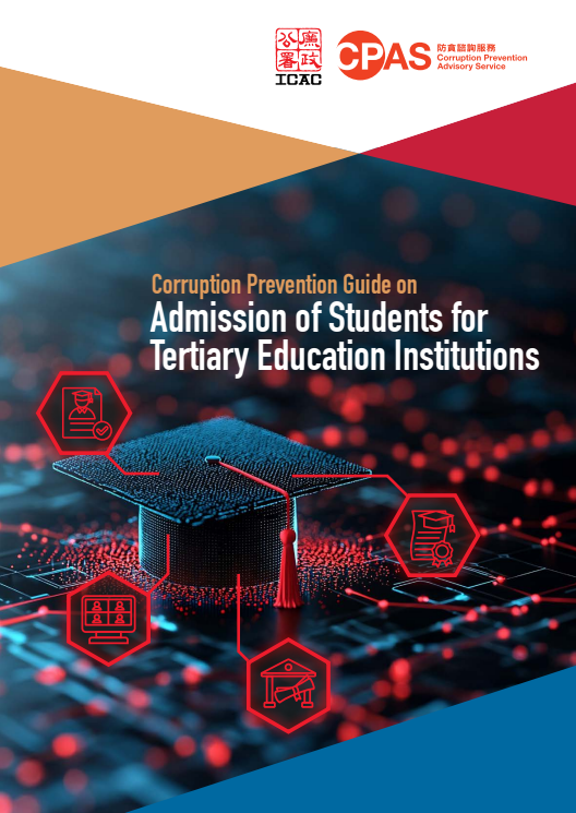 Corruption Prevention Guide on Admission of Students for Tertiary Education Institutions