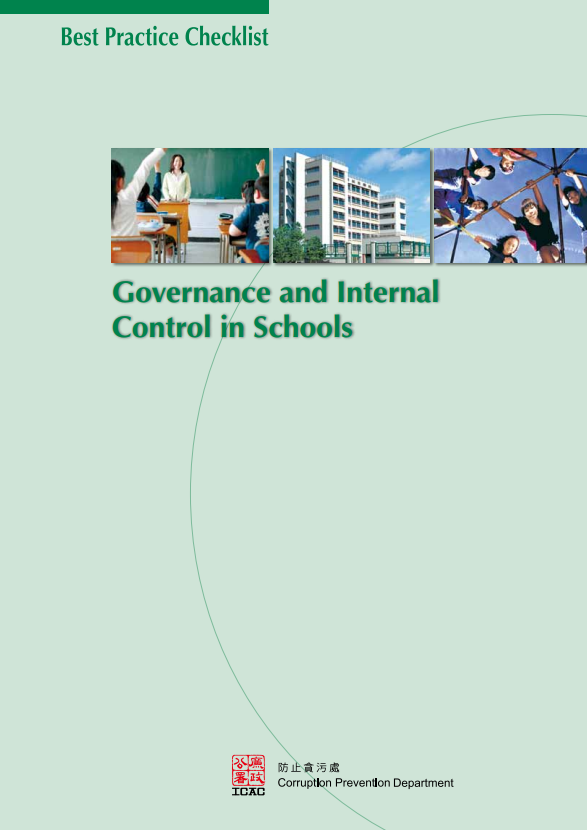 Governance and Internal Control in Schools