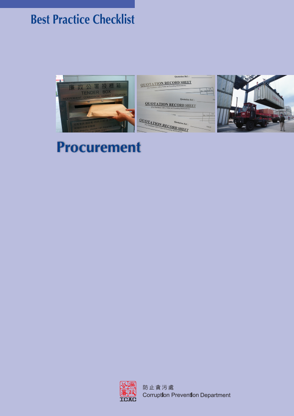 Best Practice Checklist - Procurement