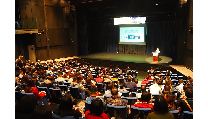 Seminars