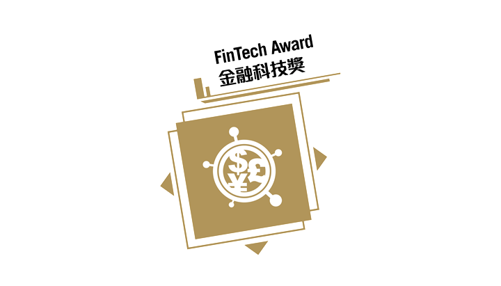 HKICTA 2021 - Category icons - FT