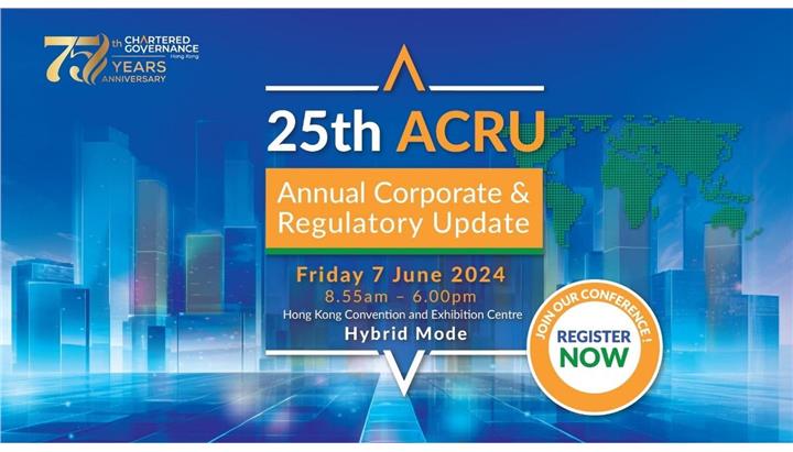 ACRU2024