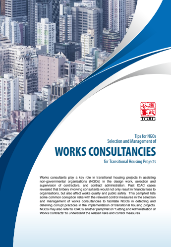 Tips for NGOs - Selection and Management of Works Consultancies for Transitional Housing Projects