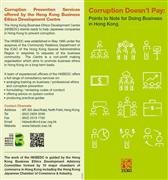 "Corruption Doesn’t Pay: Points to Note for Doing Business in Hong Kong“ (English Version)