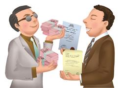 Cross-boundary Series - Procurement (Chinese Only)
