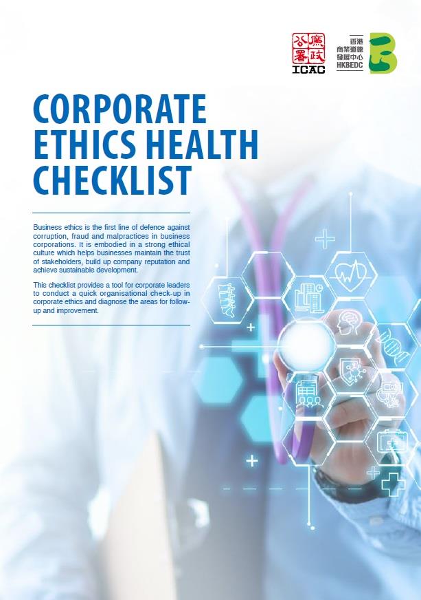 Self Photos / Files - Corporate Health E
