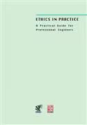 construction practical guides 2