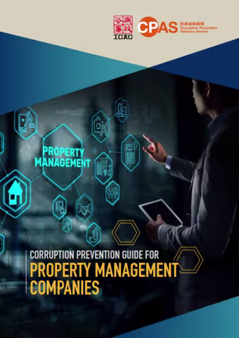 Corruption Prevention Guide for Property Management Companies