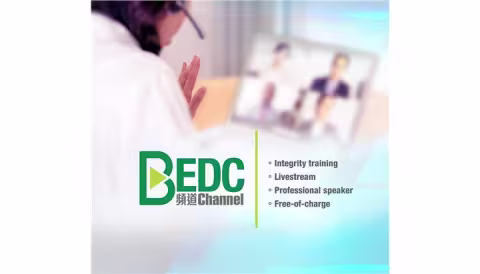 7226_BEDC-channel-Ebanner_996x880_en