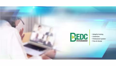 BEDC Channel banner EN