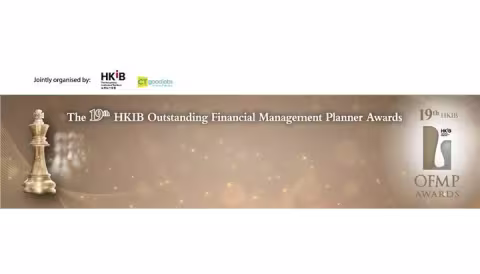 HKIB
