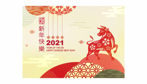 CNY 2021 (ver 1)